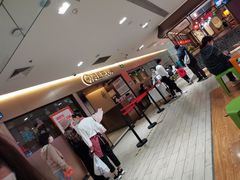 -海底捞火锅(公益西桥店)