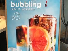 -dotcom coffee古点咖啡(致真大厦店)