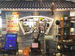 -宴桃园(门头沟店)