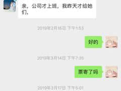 -miomi米欧米美瞳隐形眼镜(北京apm店)