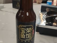 -宝荣鱼馆·临湖之宴(千岛湖店)