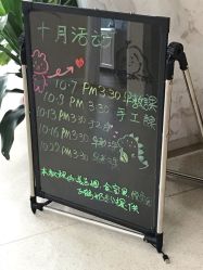 -悦熙母婴月子会所(北京路店)