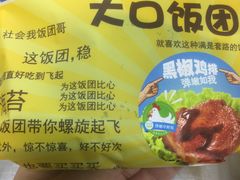 -全家便利店(南峰中心店)