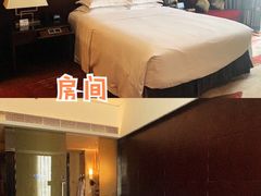 -广州天河希尔顿酒店