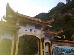 -丹霞山风景名胜区