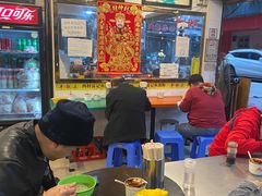 -富记鱼蛋粉(西村店)