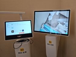 -上海玫瑰医疗美容医院