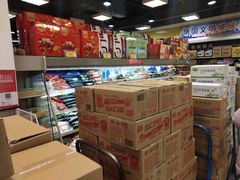 -北国超市(益元店)