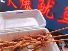 -大学城夜市大排档(凤栖路店)