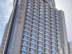 -巨华国际大酒店
