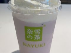 -奈雪的茶(中粮祥云小镇店)