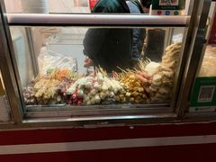 -庞记炸串