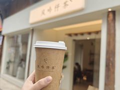 -风吟仟茶(河街店)