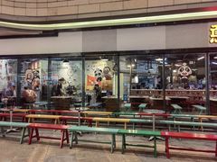 -憨铁匠老火锅(龙岗万科里店)