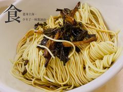 -玉华饮食店(茅台路店)