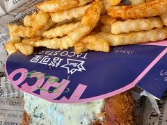 -TACO STAR 塔可星(下沙宝龙店)