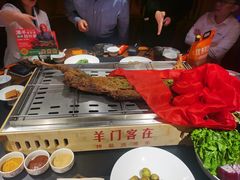 -羊门客在·烤盐池滩羊·川菜