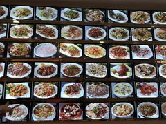 -旺达·福州菜(正大广场店)