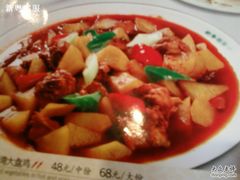 大盘鸡&nbsp;-巴扎美食·新疆菜·西域歌舞表演餐厅(新疆大厦店)