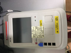 CRP检测仪器-瑞派宠物医院(锦江店)