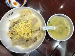 -熙盛源(凤凰街店)