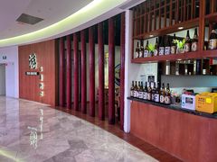 门面-游You House(西单老佛爷店)