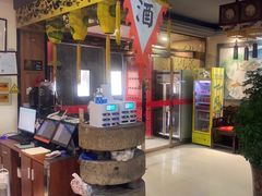 -一块豆腐·海鲜·家常菜(李沧书院路店)