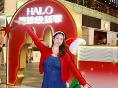 -HALO广场(梨园路店)