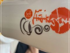 -喜莲咖啡