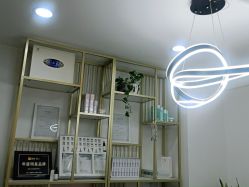 -skin79皮肤管理中心