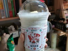百利甜布蕾冰-伏小桃(明瓦廊店)
