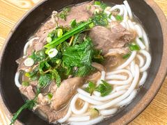 -喜之羊•羊肉粉面