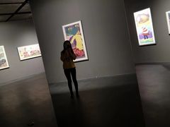 -知美术馆