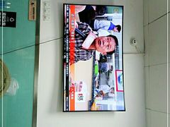 -顶巧鸡汤馄饨(虹口总店)