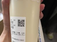 -茶百道(世纪大道店)