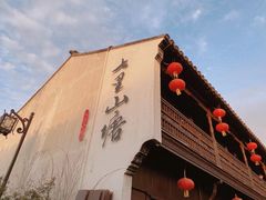 -山塘街