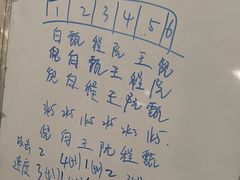 -剧狐剧本杀(徐汇1号店)