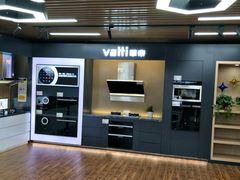 -苏宁易购(Suning Pro南京山西路店)