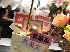 -DOPAMINE多巴胺·甜品面包·生日蛋糕(国贸店)