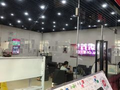 -途虎养车技术中心(上海浦江店)