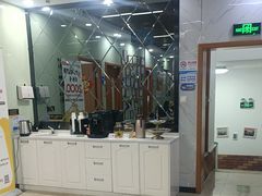 -茂菊口腔连锁(浦东南路店)