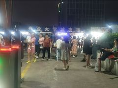 -大学城夜市