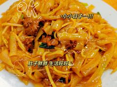-聂记粤菜馆(鼓西路店)
