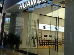 -华为智能生活馆(济南印象城)