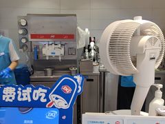 -DQ·蛋糕·冰淇淋(湖景东路店)