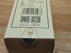 -南宋胡记(杭州河坊街店)