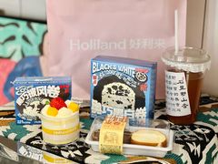 -好利来(南京路一店)