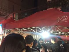 -清真老马家国华牛奶鸡蛋醪糟(正宁路店)