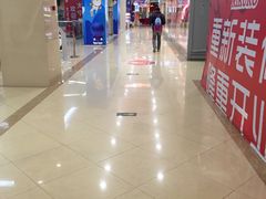 -五洲国际广场(文峰路店)