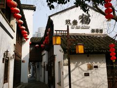 -衣裳街历史文化街区
